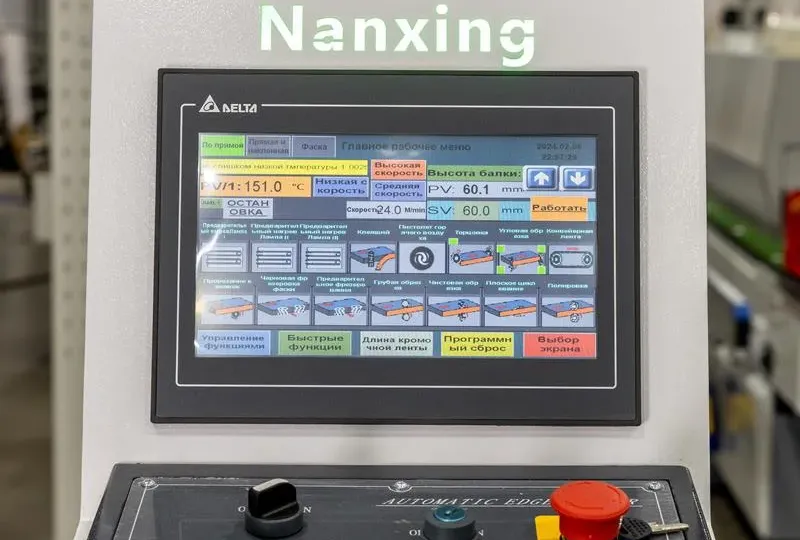 Mașină de aplicat cant softforming NB380 Nanxing — vedere de ansamblu