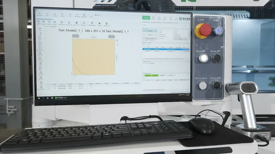 CNC de găurit pe 6 laturi compact ND612E Nanxing — vedere de ansamblu